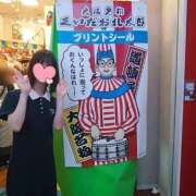 ヒメ日記 2025/10/18 22:17 投稿 たんぽぽ フォーシーズン