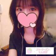 ヒメ日記 2026/01/18 22:33 投稿 たんぽぽ フォーシーズン