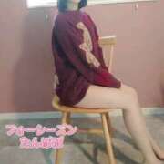 ヒメ日記 2026/01/19 22:18 投稿 たんぽぽ フォーシーズン