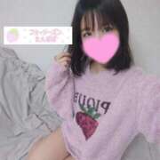 ヒメ日記 2026/01/20 23:48 投稿 たんぽぽ フォーシーズン