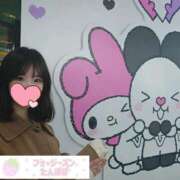 ヒメ日記 2026/01/23 22:18 投稿 たんぽぽ フォーシーズン