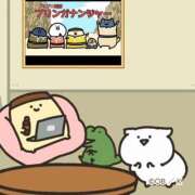 ヒメ日記 2026/09/20 22:18 投稿 たんぽぽ フォーシーズン