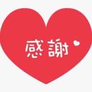 ヒメ日記 2025/06/24 15:07 投稿 みづき 人妻美人館