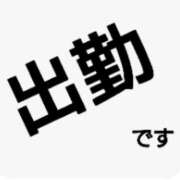 ヒメ日記 2025/06/26 11:42 投稿 みづき 人妻美人館
