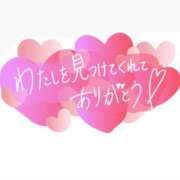 ヒメ日記 2025/06/27 16:50 投稿 みづき 人妻美人館