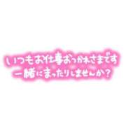ヒメ日記 2025/06/30 12:18 投稿 みづき 人妻美人館