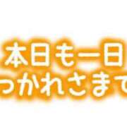 ヒメ日記 2025/07/07 17:00 投稿 みづき 人妻美人館
