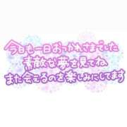 ヒメ日記 2025/07/10 17:08 投稿 みづき 人妻美人館