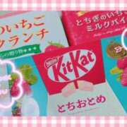 ヒメ日記 2025/04/05 17:30 投稿 みよこ 妻天 尼崎店