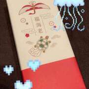 ヒメ日記 2025/09/03 20:03 投稿 うらら Grace東京