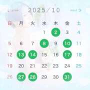 ヒメ日記 2025/09/29 16:47 投稿 うらら Grace東京