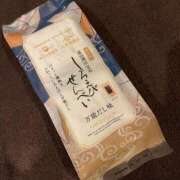 ヒメ日記 2025/11/17 16:57 投稿 うらら Grace東京