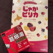 うらら 出勤しました🫧🫧🫧 Grace東京