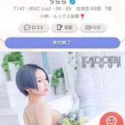 うらら ありがとう🙇‍♀️🫧 Grace東京