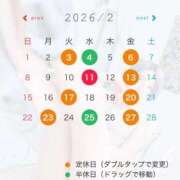 ヒメ日記 2026/01/28 12:11 投稿 うらら Grace東京