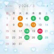うらら 3月の出勤予定🗓️ Grace東京
