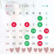 ヒメ日記 2026/04/21 14:07 投稿 うらら Grace東京