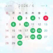 うらら 🦋6月の出勤予定🦋 Grace東京