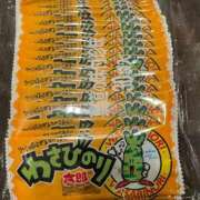 うらら 今週もよろしくお願いします🙇‍♀️ Grace東京