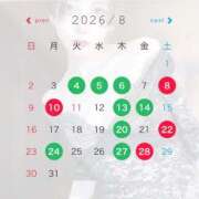 ヒメ日記 2026/07/20 13:11 投稿 うらら Grace東京
