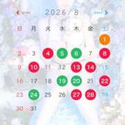 ヒメ日記 2026/07/29 20:27 投稿 うらら Grace東京