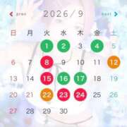 ヒメ日記 2026/08/23 19:47 投稿 うらら Grace東京