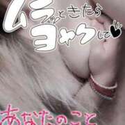 ヒメ日記 2024/12/19 12:20 投稿 西垣 鶯谷デッドボール