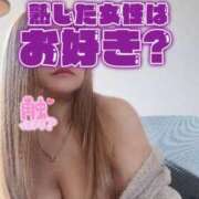 ヒメ日記 2025/01/09 12:19 投稿 西垣 鶯谷デッドボール