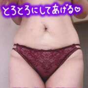 ヒメ日記 2025/01/18 08:09 投稿 西垣 鶯谷デッドボール