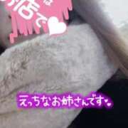 ヒメ日記 2025/02/09 14:21 投稿 西垣 鶯谷デッドボール