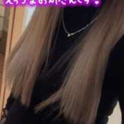 ヒメ日記 2025/02/28 15:09 投稿 西垣 鶯谷デッドボール