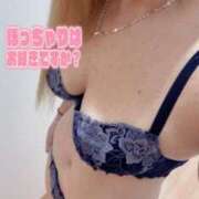 ヒメ日記 2025/05/01 11:52 投稿 西垣 鶯谷デッドボール