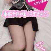 ヒメ日記 2025/05/05 09:47 投稿 西垣 鶯谷デッドボール