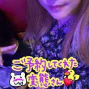 ヒメ日記 2025/05/07 21:29 投稿 西垣 鶯谷デッドボール