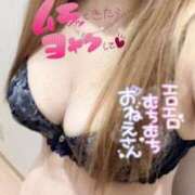 ヒメ日記 2025/05/23 13:39 投稿 西垣 鶯谷デッドボール