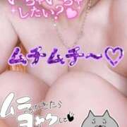 ヒメ日記 2025/06/27 09:49 投稿 西垣 鶯谷デッドボール