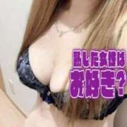 ヒメ日記 2025/07/13 08:10 投稿 西垣 鶯谷デッドボール