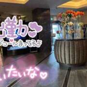 ヒメ日記 2025/09/17 12:42 投稿 西垣 鶯谷デッドボール