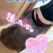 ヒメ日記 2025/09/29 21:39 投稿 西垣 鶯谷デッドボール