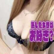 ヒメ日記 2025/10/31 16:19 投稿 西垣 鶯谷デッドボール