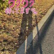 ヒメ日記 2026/01/05 19:30 投稿 西垣 鶯谷デッドボール