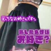 ヒメ日記 2026/01/31 11:29 投稿 西垣 鶯谷デッドボール