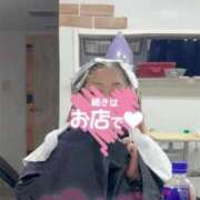 ヒメ日記 2026/02/07 09:19 投稿 西垣 鶯谷デッドボール