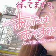 ヒメ日記 2026/02/24 13:49 投稿 西垣 鶯谷デッドボール