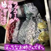 ヒメ日記 2026/02/28 10:39 投稿 西垣 鶯谷デッドボール