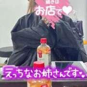 ヒメ日記 2026/04/09 11:49 投稿 西垣 鶯谷デッドボール