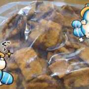 西垣 作ってみたよ 鶯谷デッドボール