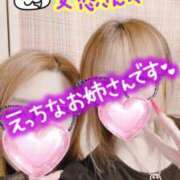 西垣 御礼まとめて 鶯谷デッドボール