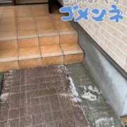 ヒメ日記 2026/05/04 08:30 投稿 西垣 鶯谷デッドボール