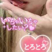 ヒメ日記 2026/07/13 13:12 投稿 西垣 鶯谷デッドボール